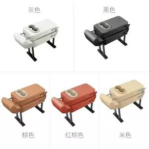 차량보조시트 틈새보조의자 2열3열 프리미엄 시트