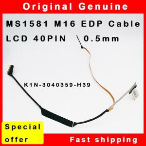 MSI GF66 MS1581 M16 스크린 카메라 EDP 케이블 K1N-3040359-H39 40핀 0.5mm 용 노트북 LCD