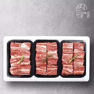 [예가소들마을][냉동][예가소들마을] 한우 1등급 명품 갈비세트 1호 1.8kg (찜갈비600g x 3팩)