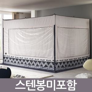 프리미엄 사각 난방텐트 커튼형 단품(스텐봉미포함) 패밀리 겨울 방한 외풍차단 바람막이