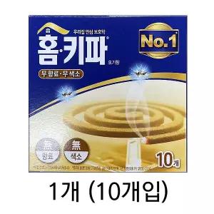 홈키파 10개입 모기향 모기퇴치용품 모기기피 캠핑
