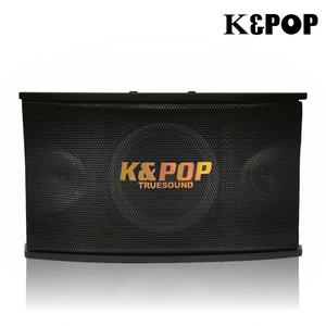 케이팝 10인치 노래방스피커 KPS-501 단품 업소용 매장 스피커 400W