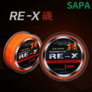 싸파 RE-X 磯 바다 낚시 줄 200M/민물 나일론 모노 라인