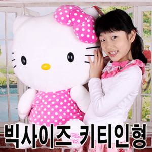 헬로키티 도트원피스 인형-왕(63cm)/대형 키티인형