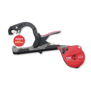 원예용결속기 MAX 맥스 고추대 가지유인 HT-R45C 일제