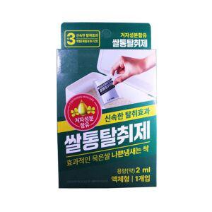 리빙굿 쌀벌레 제거제 쌀통탈취제 3개
