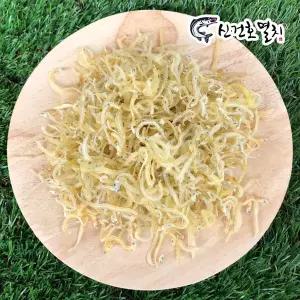 서해안 실치 500g 무료배송 건실치 뱅어 볶음멸치 멸치