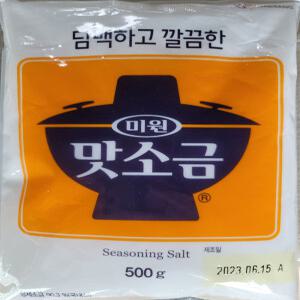 맛소금 500g