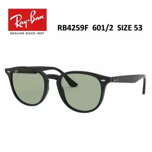 선글라스 레이반 국내 정규품 하이 스트리트 RB4259F 601/2 53 사이즈 보스턴형 재팬 피트 그린 블랙/그