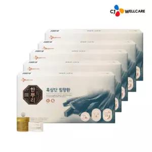 [CJ공식] 한뿌리 흑삼단 침향환 24환 5박스