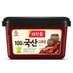 해찬들 100 국산 고추장 식사 점심시간 집밥 분식 일식 정식