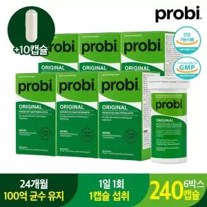 마게오리지널 300mg 40캡슐 6박스 유산균 락토바실러스