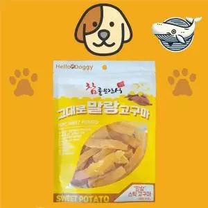 [하프클럽/알티피아]영양 만점 애견영양간식 고구마 스틱 소프트