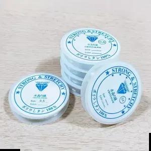 탄성 우레탄 줄 비즈 공예 반지 팔찌 부자재 0.4mm
