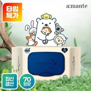 [아망떼][신제품 출시기념 SALE] 두꺼운 프리미엄 70평량 고평량 물티슈 70매 20팩..