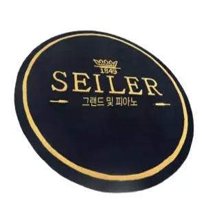 피아노 흡음 소음 방음 카펫 매트