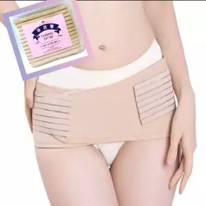 [퍼니메이커]큐리펠 골반압박벨트 고관절밴드 척추측만증보조기 허리스트레칭 스트레칭기