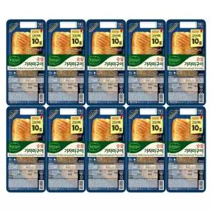 (e)CJ 비비고 순살 가자미구이 60g x10개 (냉장)