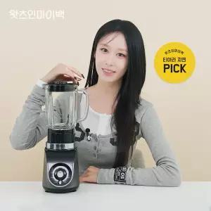 테팔 슬림핏 초고속 유리 믹서기 블렌더 블렌드업 BL195EK0 미니 소형 저소음 이유식