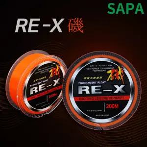 싸파 RE-X 磯 바다 낚시 줄 200M/민물 나일론 모노 라인