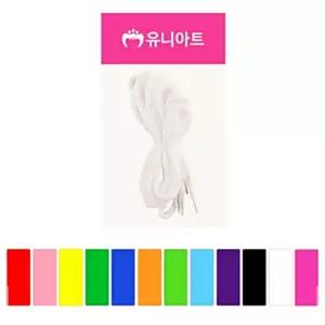 유니아트 흰색 봉10개입 자재 소모품 파츠 운동화끈 28HWFE53E5