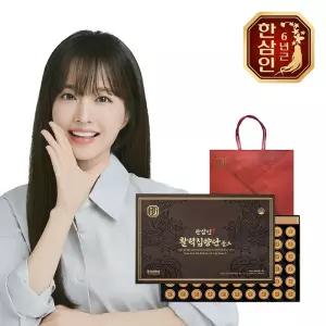 [농협홍삼] 한삼인 활력침향단골드 3.75g 60환+쇼핑백