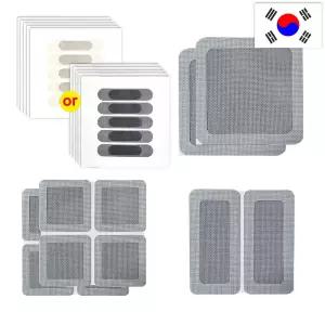 국산 와이즈브로 물구멍방충망 미세 촘촘망 창문 샷시 창틀 벌레차단 테이프 보수 밴드 스티커