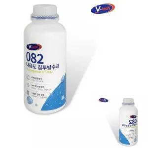빙투 결로방지 082 외벽 다용도 욕실방수 균열보수 실금 옥상 침투제1L