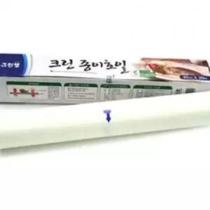 롤 호일 쿠킹 종이 30x20m 요리 기름