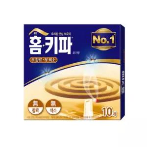 홈키파 모기향 10개입 무향료 무색소