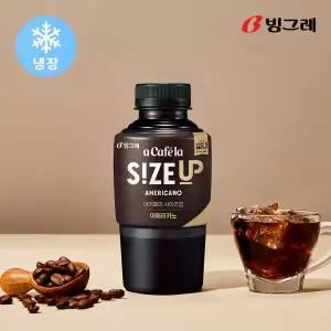 빙그레 아카페라 사이즈업 아메리카노, 350ml, 20개