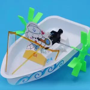 초등과학 줄감는 태엽 수상보트만들기 학교 학습용 교실 단체활동 쉬운 DIY
