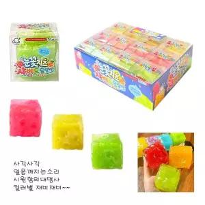 신상 눈꽃 치즈 샤베트 슬랑이 1개 사각사각소리 치즈샤베트슬랑이 치즈스퀴시 치즈슬라임 치즈주물럭 치즈