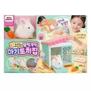 [미미월드]뚝딱뚝딱 아기토끼집 소꿉놀이[36068736]
