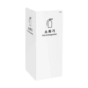 IKWFLLYEL 아트사인 포멕스2면 흰색 1470 철재 소화기보호 사무실안전장치 예방 소화기커버 화재