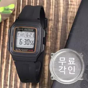 무료각인 카시오 F-201WA-9A 빈티지 군인 군용 전자 스포츠 남자 우레탄 시계 e16