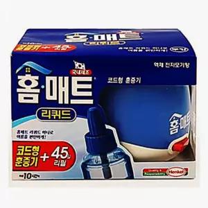 스프레이형 리퀴드 기피제 바퀴 훈증기 모기 벌레기피 향 홈매트 코드형 관공서 학교