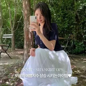 핫핑 [데이트룩/여신핏] 엘루비_반팔ver. 진주버튼 딥브이넥 니트 샤스커트 롱원피스