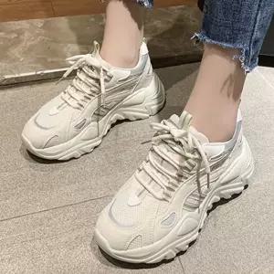 여성 6cm 키높이 운동화 심플 데일리 배색 어글리슈즈