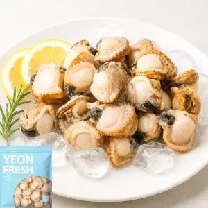 [자숙가리비살] 손질된 간편 가리비살 500g (냉동)