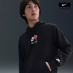 나이키 NIKE 스포츠웨어 클럽 남성 플리스 풀오버 후디 HV1392010 251235