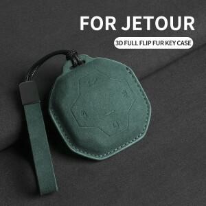 Chery Jetour Genesis Traveler T2 X90 X70 X95 DASHING X1 Plus DTC L9 자동차 키 쉘 체인 호환용 스웨이