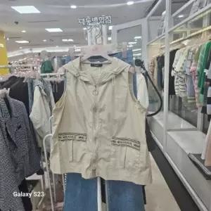 수스 DP01 조끼 S262BVO552 (49537482)
