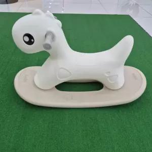 아가방좋은 흔들목마 58T061601CJ
