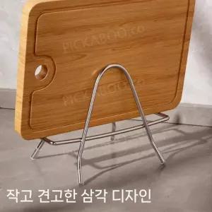 외발휠 거치대 갓웨이 나인봇 스탠드