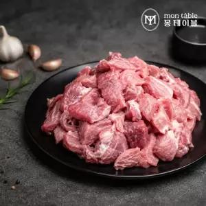 맛있는家 몽테이블 국내산 한돈 뒷고기 500g 외