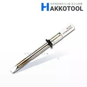 HAKKO T20-D6 인두팁 6D형 FX-8301 FX-838 고출력 납땜 인두기용 하코툴