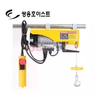 쌍용리프트 미니윈치 PA800A-18M 가정용윈치