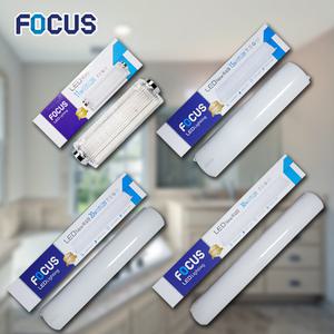 포커스 LED 욕실등 터널등 쉬운교체 화장실조명 모음