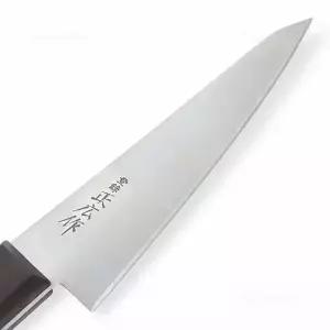 일본 마사히로 뼈칼 15cm 일식 사비키 장어칼 창칼
